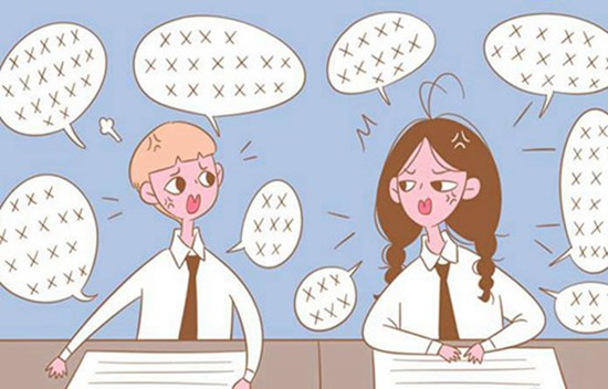 福建第二轻工业学校招生简章2025年