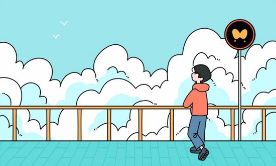 泽普县中等职业技术学校2025年招生简章