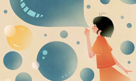 2025乌当区民族职业中学开设的专业一览表